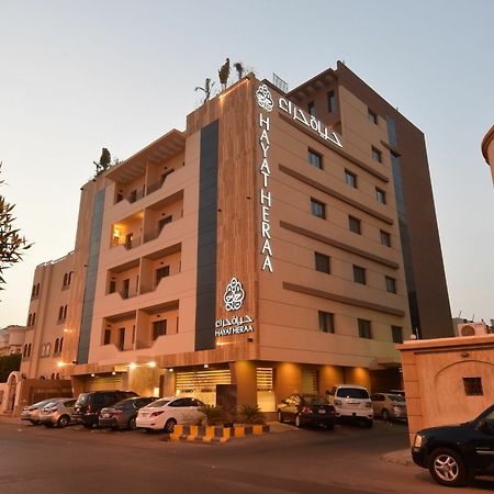 Hayat Heraa Hotel Cidde Dış mekan fotoğraf