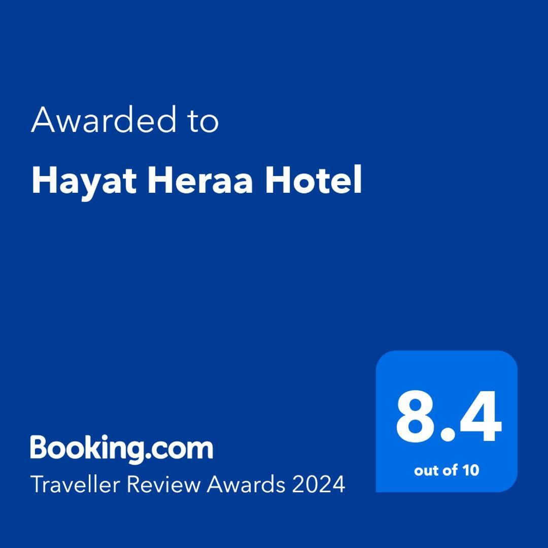 Hayat Heraa Hotel Cidde Dış mekan fotoğraf