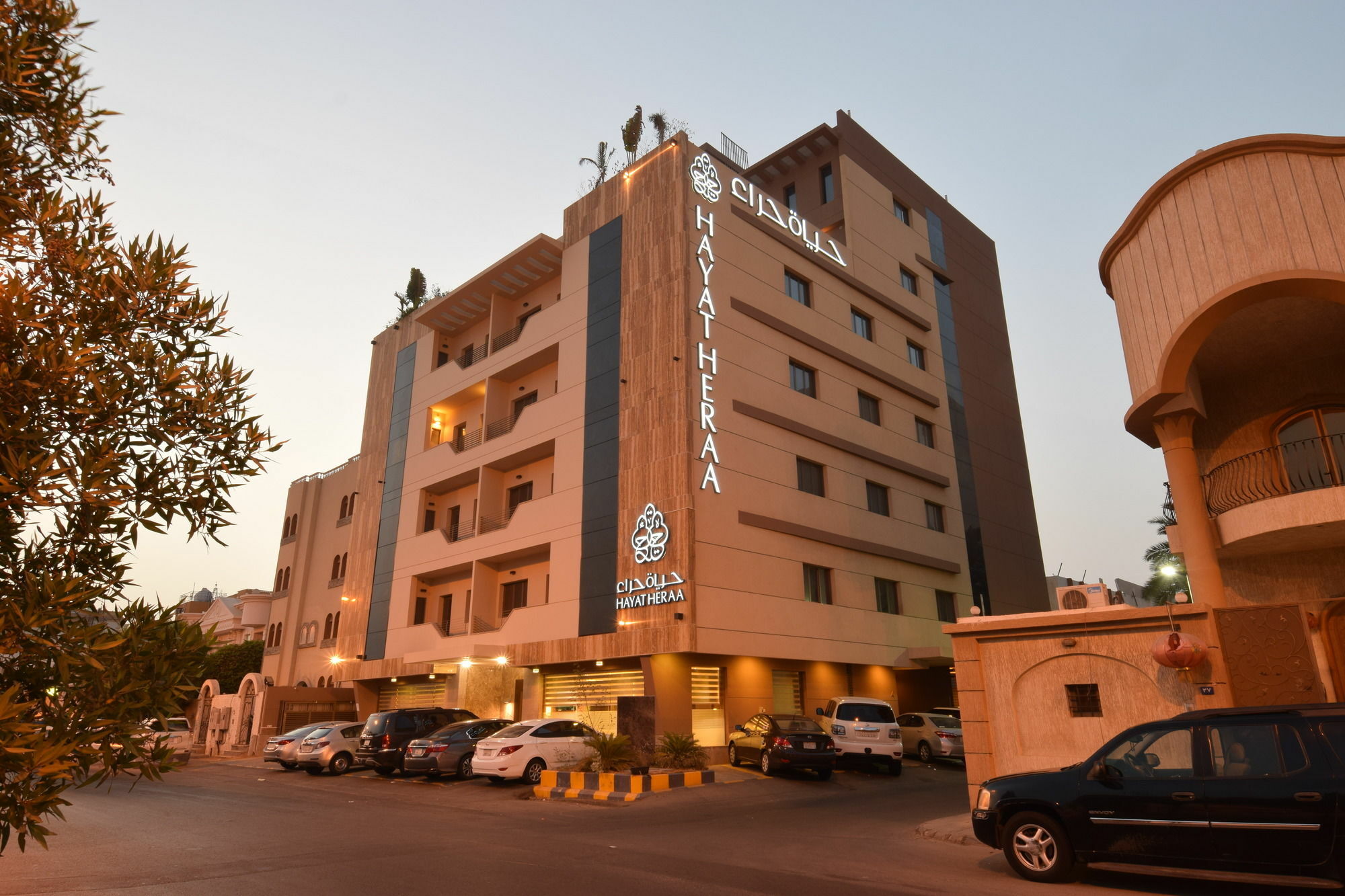 Hayat Heraa Hotel Cidde Dış mekan fotoğraf